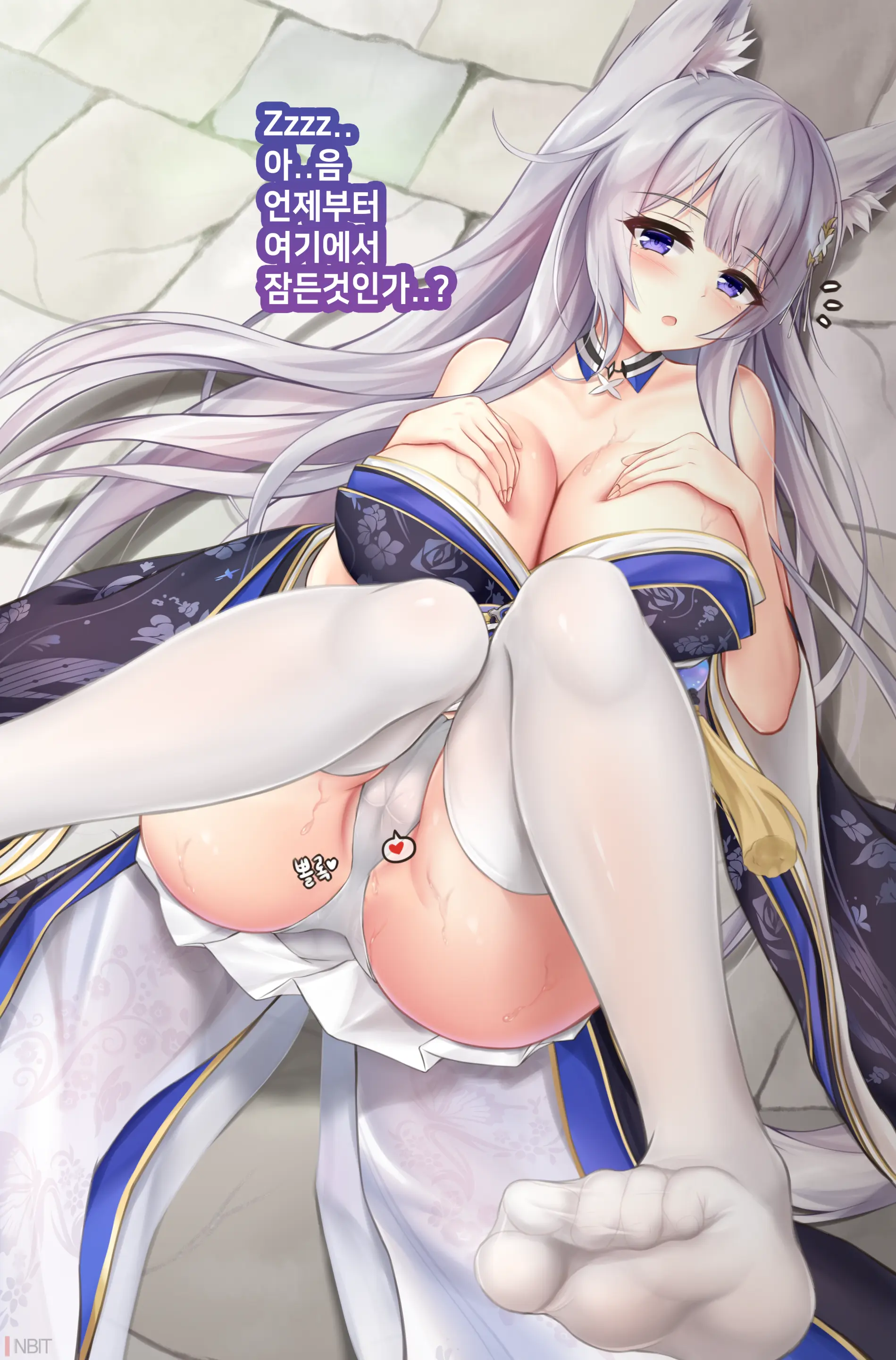 AzurLane IJN Shinano